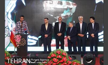 ضیافت نفس 20