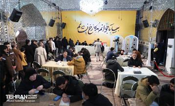 انتخابات ۱۴۰۲ در امامزاده صالح(ع) 32