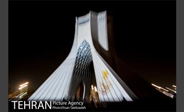 سیمرغ صلح بر برج آزادی 5