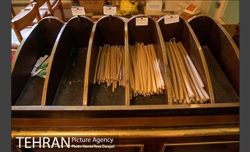 کلیسای ارتدکس یونانی 16