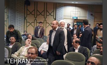 سومین همایش سراسری مدیریت جهادی‎ با حضور شهردار تهران 5