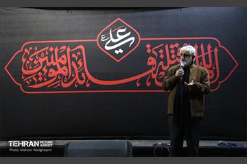 سی‌وششمین اجتماع دفاع از انقلاب 53