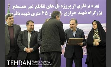 بازدید و افتتاح پروژه های عمرانی پایتخت با حضور شهردار تهران 43