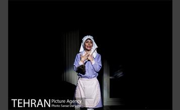 نمایش دپوتات 14