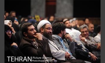 اختتامیه جشنواره عکس سلفی "من و دوست اربعینی‌ام" 13