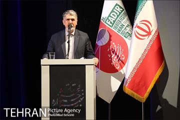 اختتامیه سی و نهمین جشنواره تئاتر فجر 13
