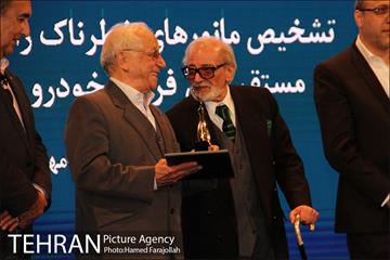 اختتامیه شانزدهمین کنفرانس بین المللی مهندسی حمل و نقل ترافیک‎ 12