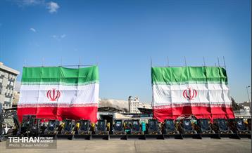 دویست‌ودومین پویش امید و افتخار شهرداری تهران 85