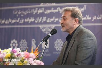 آغاز طرح واکسیناسیون آنفلوانزای پاکبانان و کارگران خدمات شهری شهرداری تهران 16