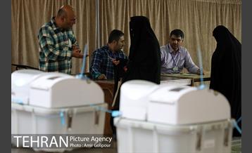 پنجمین دوره انتخابات شواریاری محله های شهر تهران 8