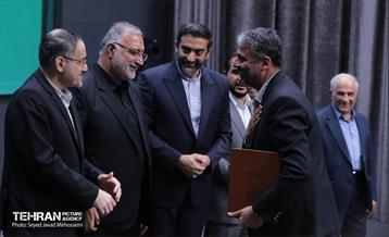 اختتامیه هفدهمین جشنواره بین المللی پژوهش و نوآوری در مدیریت شهری 2