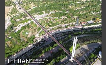 پل معلق بوستان نهج البلاغه 17