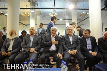 آئین امضای تفاهم نامه حمایت از توسعه اقتصاد دانش بنیان شهر تهران 10