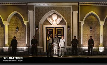 نمایش میدانی جان‌فدا 7