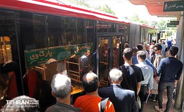 سریع، ارزان، قرمز 46