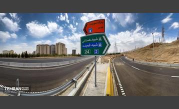 (اتصال بزرگراه شهید خرازی به بزرگراه شهید همدانی) 69