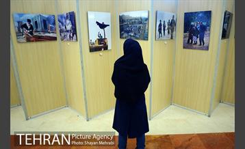 نخستین همایش بین المللی زنان و زندگی شهری 2