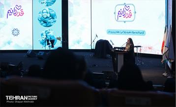 بزرگداشت مقام زن و مادر در برج میلاد 32