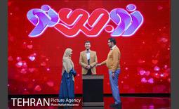 مسابقه تلویزیونی زوجی نو 16