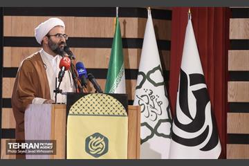 اختتامیه طرح تربیتی آرمان 15