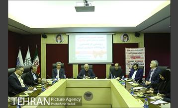 آیین رونمایی از نخستین فروشگاه دیواری کشور توسط فروشگاه شهروند 6