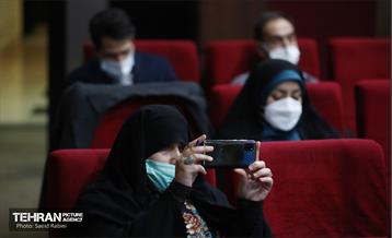 سومین روز از نخستین رویداد ریحانِ شهر 9