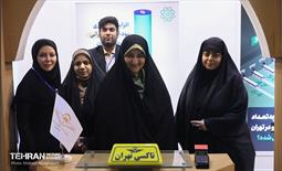 دومین نمایشگاه بین‌المللی شهر پایدار در جزیره کیش 60