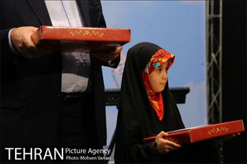 همایش روز دختر در فرهنگسرای خاوران 23