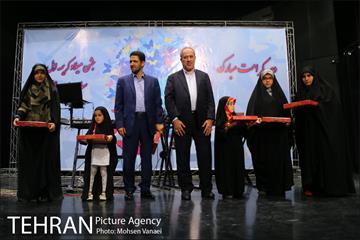 همایش روز دختر در فرهنگسرای خاوران 27