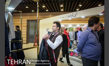 چهاردهمین نمایشگاه زنان و تولید ملی 12