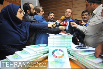 رونمایی از نقشه سه بعدی شهر تهران با حضور دکتر قالیباف 17