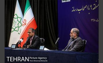 نشست خبری شهردار منطقه ۹ 7