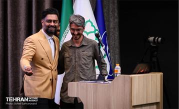 گردهمایی مدیران روابط عمومی 38
