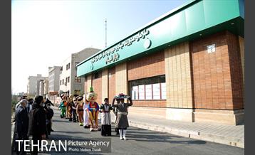 تهران 1400 در منطقه دوازده 31