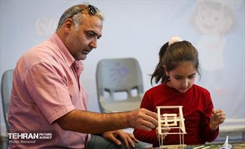 جشنواره «ایران آینده» 4