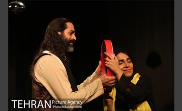 نمایش بر پهنه چشمان مغربی ات‎ 13