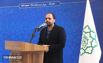 آیین افتتاح و بهره‌برداری از فروشگاه شهروند نبرد جنوبی  8