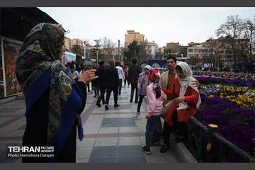 جشن بهار قرآن و طبیعت در بوستان ملت 40