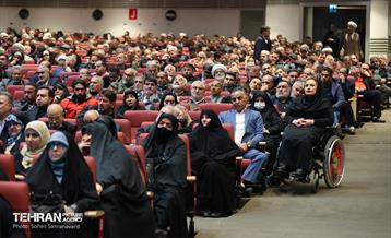 همایش هیات امنای محلات شهر تهران 5