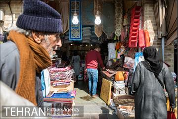 میدان بهارستان‎ 7