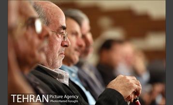 ویژه برنامه "سر حلقه شوریده سران" 20