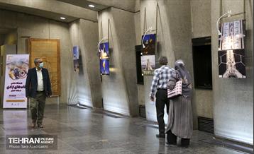 نمایشگاه عکس قاب‌های آزادی 16