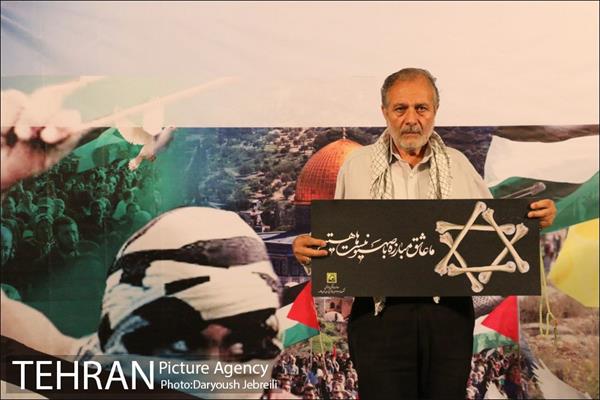 فعالیت معاونت فرهنگی و اجتماعی مترو تهران به مناسبت روز جهانی قدس 7