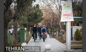 پویش سه شنبه های بدون خودرو 14