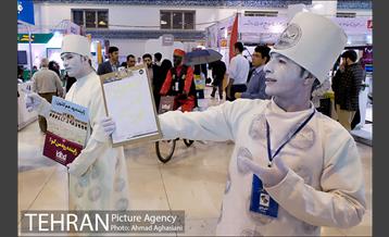 سومین روز نمایشگاه مطبوعات 2