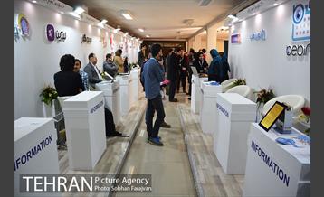 نمایشگاه جشنواره وب و موبایل ایران  15