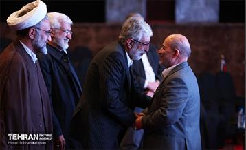 آئین نکوداشت «سیاستمدار صادق» 25