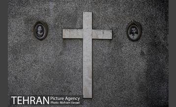 گورستان لهستانی‌های تهران 17