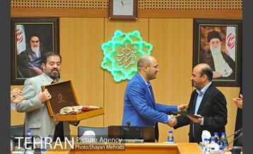جلسه دورنگاه ارتباطات تهران شهر 23