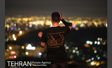 مراسم احیای شب بیست و یکم ماه مبارک رمضان در کهف الشهدا 24